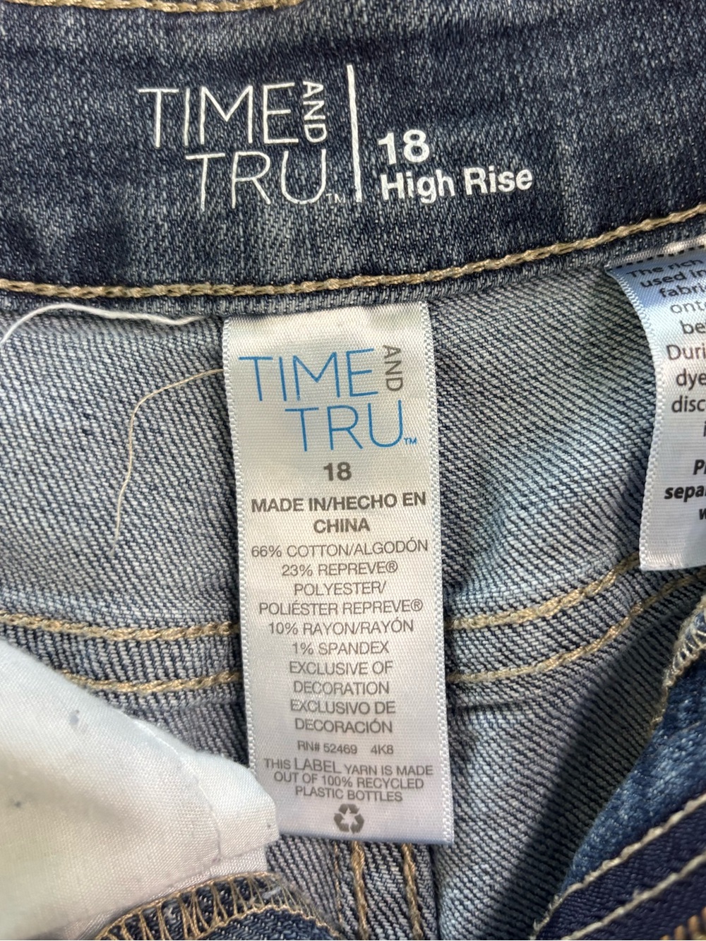Denim Distressed Women's Shorts - Dark Blue - Picture 8 of 9